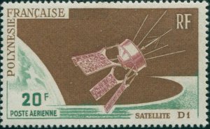 French Polynesia 1966 Sc#C42,SG54 20f Satellite MNH 