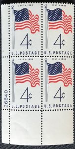 US #1153 MNH Plate Block Of 4 LL “Old Glory” Long May It Wave  SCV $1.00 L43