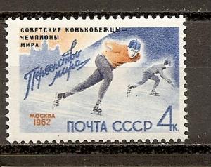 Russia 2563 MNH
