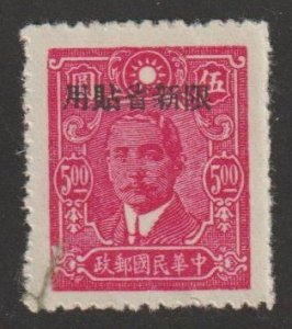 China-Sinkiang SC  173 Used