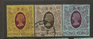 Hong Kong #400-402 QEII FU  Scott CV. $22.00