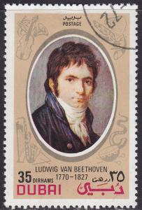 Dubai 155 CTO 1972 Ludwig van Beethoven