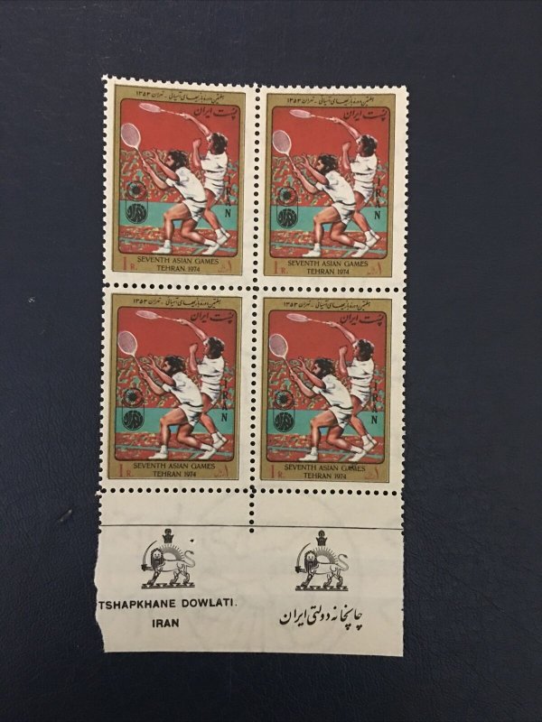 middle east,MNH,shah,block, 1974, Sc#1789-94,Athletic&games,asian , Sports