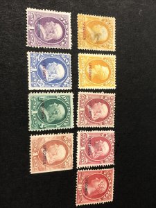 9 Official Specimen Stamps No Gum 01S, 02S, 2x 10S, 14S, 25S, 35S, 57S & 83S.