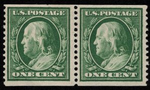 US #352 SCV $260.00 VF mint hinged, Pair, fresh color, nicely centered, shall...