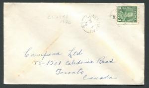 NEW BRUNSWICK SPLIT RING TOWN CANCEL COVER LOWER NAPAN