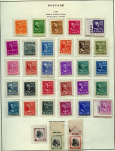 US Scott 803-834 Prexies Mint NH In mounts on Album page