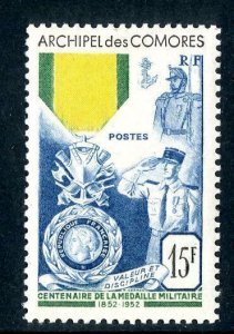 Comoro Islands 1952 Airmail, Military Medal (1v Cpt, RARE) MNH CV$60