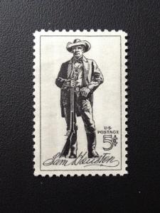 Scott #1242 Sam Houston, MINT, VF, NH