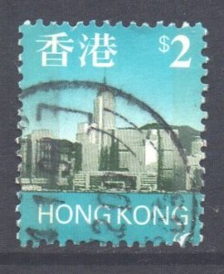 Hong Kong Scott 771 - SG856, 1997 Skyline $2 used