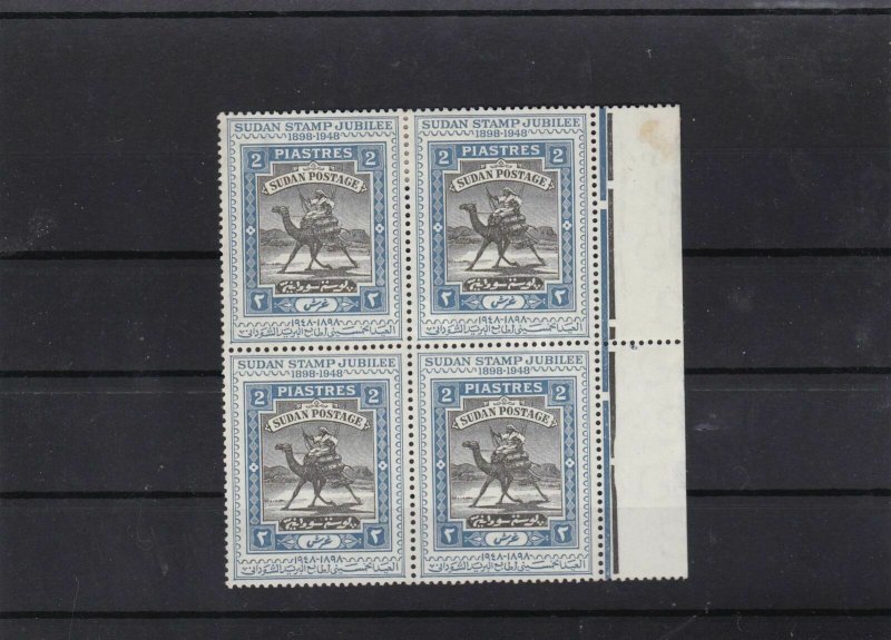 egypt camel stamps block ref 11103