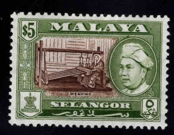 MALAYA-Selangor Scott 112a  perf 12.5 MH* $5 stamp MH* from 1957-60 set