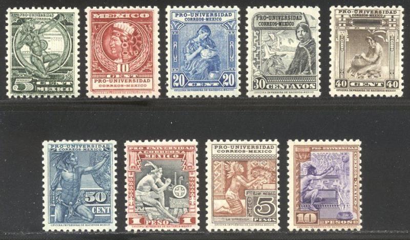 MEXICO #698-706 SCARCE Mint - 1934 University Set