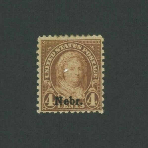 1929 United States Postage Stamps #673 Mint Hinged F/VF Gum Skips