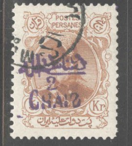 IRAN Scott 409 CTO Used 1905 violet overprinted stamp,