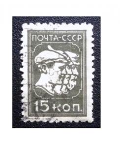 RUSSIA OLD STAMP 1929. SCOTT # 421. USED.