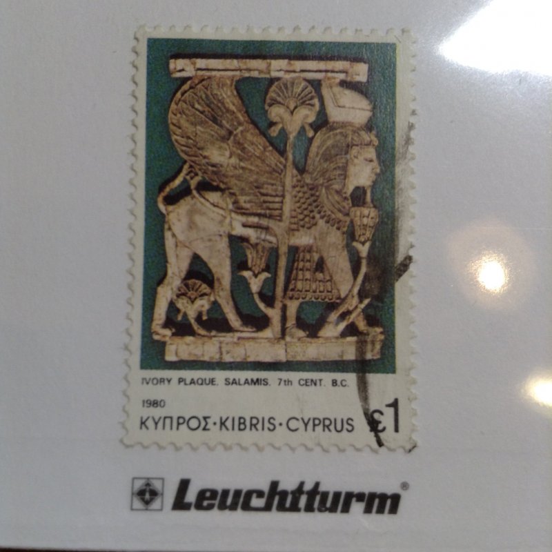 Cyprus  # 550  Used