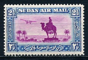 Sudan #C9 Single MH