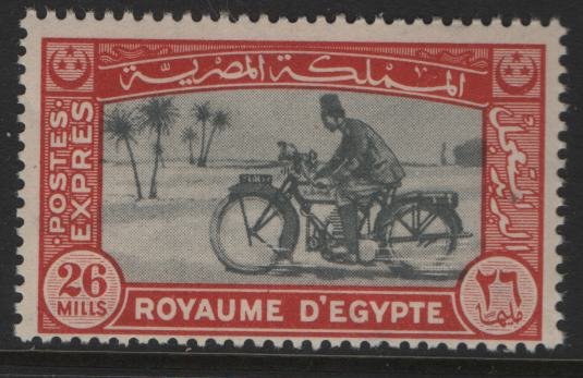 EGYPT E3 MNH MOTORCYCLE POSTMAN ISSUE 1943