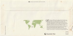 Australia 1987 The First Fleet August 1787 Rio de Janeiro FDC Sc#1027a-e