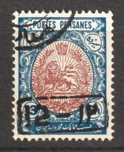 Iran Persia 1915 Coat of Arms & Overprint (1v) F Used CV$8+