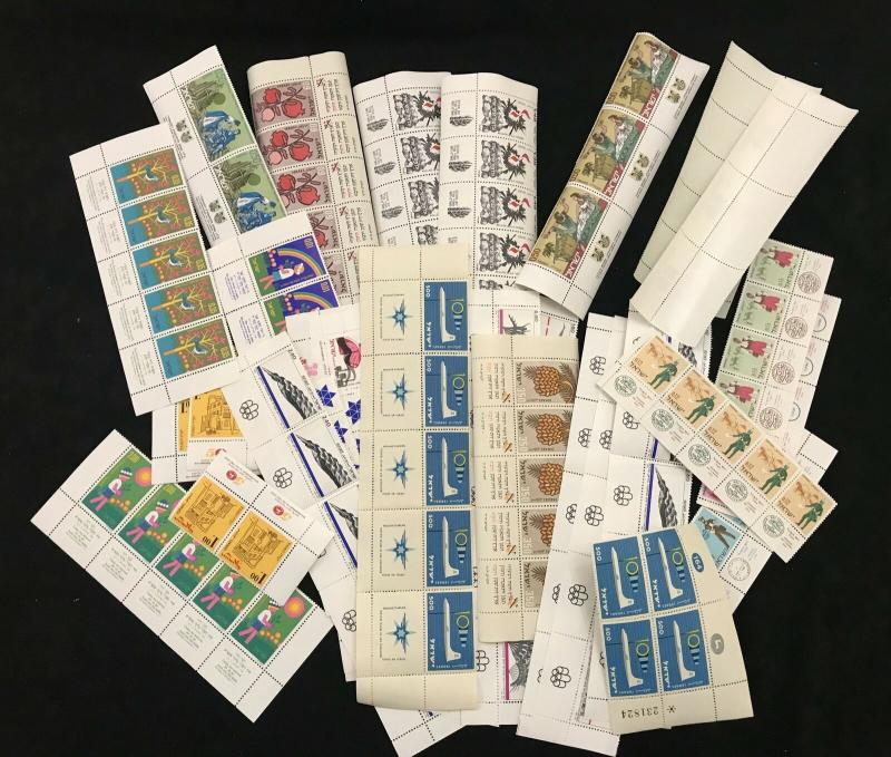 ISRAEL Strips Marginals MNH (Appx 100 Stamps) (KR 867