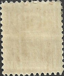 # 706 Mint Hinged Brown Washington Bicentennial