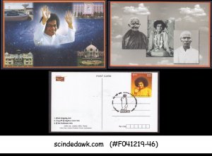 INDIA 2014 SATHYA SAI BABA INDIAN SPIRITUAL LEADER 2-SPECIAL CARDS WITH CANCL.