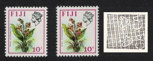 Fiji Orchid 'Acanthephippium vitiense' VARIETY RARR 1975 MNH SG#512var