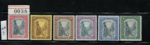 BAHAMAS SCOTT #48/58-62 1911 QUEEN'S STAIRCASE- WMK 3 - MINT LIGHT HINGED