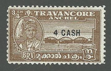 India-Travancore  Scott 46  Mint