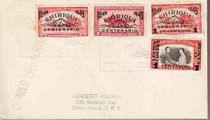 Panama Sc.366-367 & C-108 FDC 