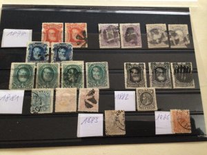 Brazil 1878 to 1885 unused or used stamps  A12693