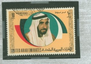 United Arab Emirates #24  Single