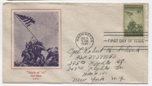 1945 Iwo Jima FDC #929 to military address [y8363]