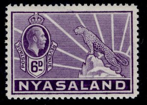 NYASALAND PROTECTORATE GV SG120, 6d violet, NH MINT.