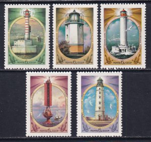 Russia 1982 Sc 5107-11 Seaside Ocean Lighthouses of Soviet Union Stamp MNH