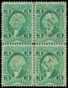 U.S. REV. FIRST ISSUE R18c  Used (ID # 116192)