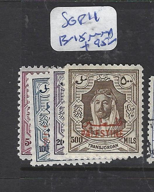 JORDAN  (PP1510B)  PALESTINE  SG P11. 13-5   MNH