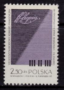 Poland 1756 MNH ◊ Chopin ◊ 1970