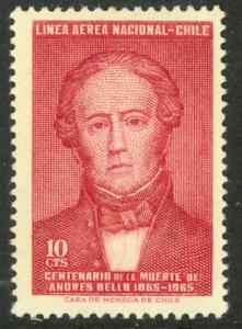 CHILE 1965 ANDRES BELLO Airmail Issue Scott No C263 MNH