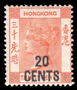 MOMEN: HONG KONG SG #40 1885 MINT OG NH £200++ LOT #64985