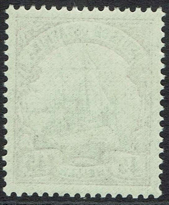 GERMAN EAST AFRICA 1905 YACHT 45H NO WMK MNH **