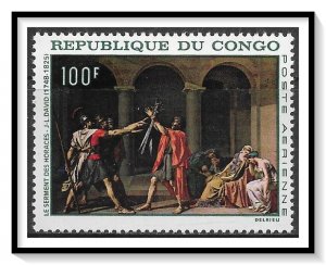 Congo People's Republic #C65 Airmail MNH