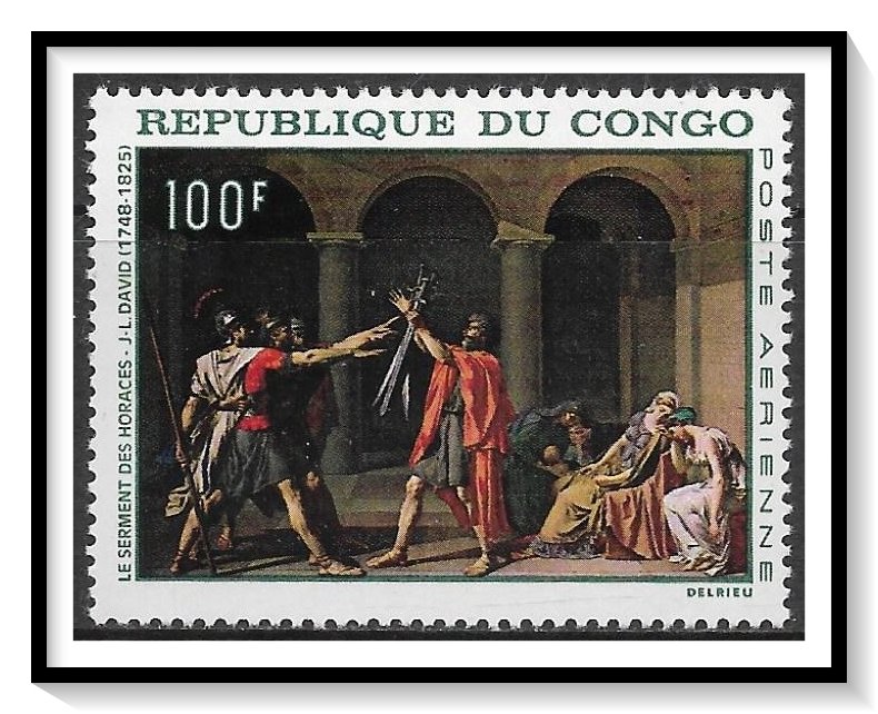 Congo People's Republic #C65 Airmail MNH