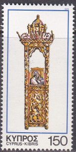 Cyprus Sc #510 MNH