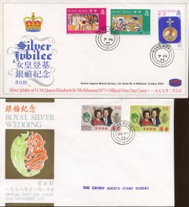 HONG KONG SILVER WEDDING & JUBILEE LOT OF TWO  FIRST DAY COVERS