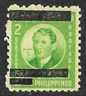 PHILIPPINES JAPANESE OCCUPATION 1942-43 2c Jose Rizal Ovpt Issue Sc N1 MH