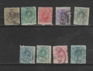 SPAIN #297-305 1905  ALFONSO XIII F-VF USED