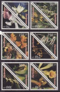 Surinam-Sc#1028-39- id8-unused NH set-Triangles-Flowers-Orchids-1996-